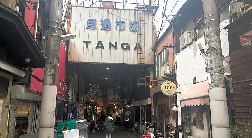 Restay Kokura - Adult Only