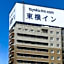 Toyoko Inn Aomori-ekimae