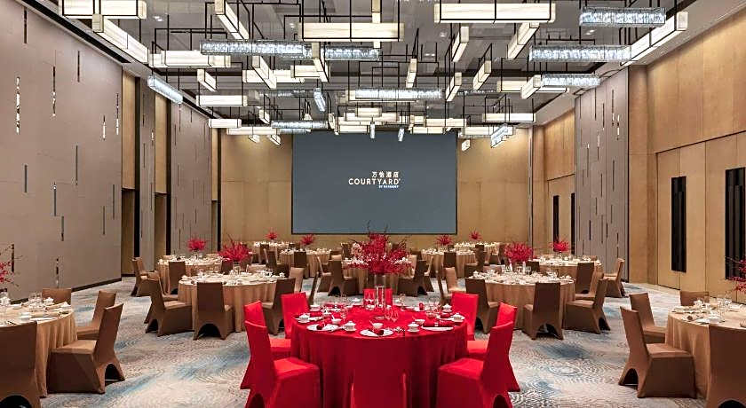 Courtyard by Marriott Shenzhen Bay