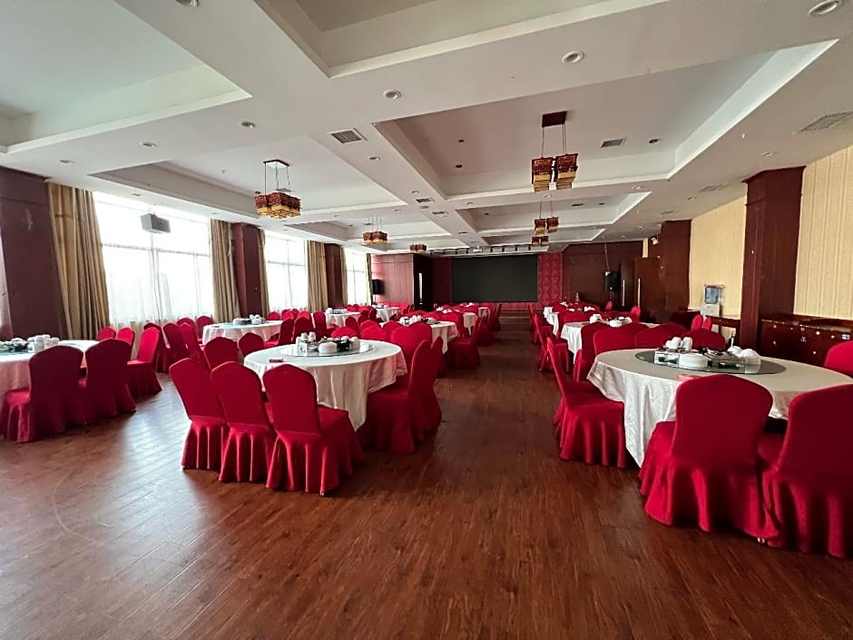 Echarm Hotel Jishou Municipal Government Qianzhou Ancient Town