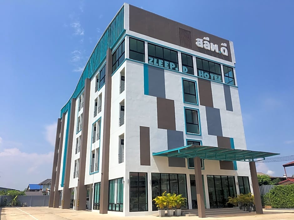 ZLEEP D Hotel