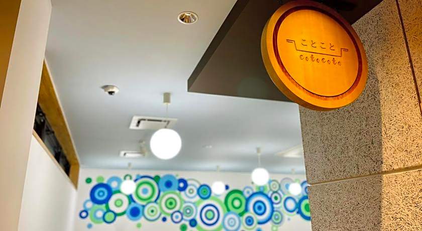 Fukuyama Royal Hotel