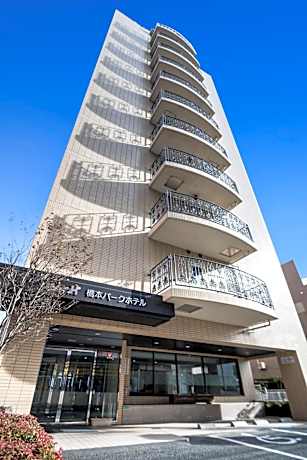 Hashimoto Park Hotel