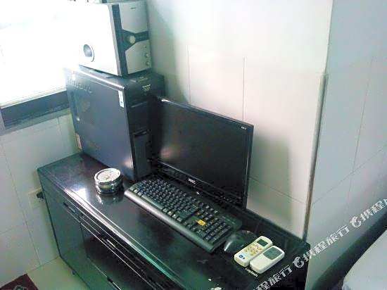 Wangluo Apartment