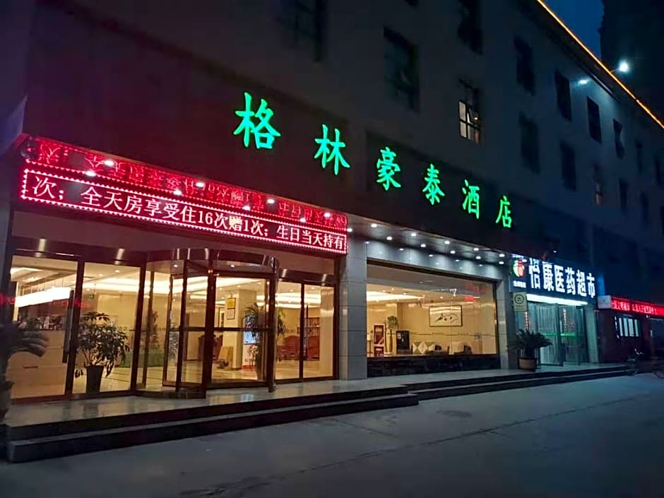 GreenTree Inn Tongchuan Yaozhou District New District Hospital