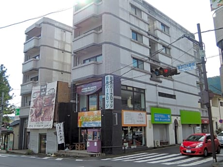 Nikko Park Lodge Tobu Station