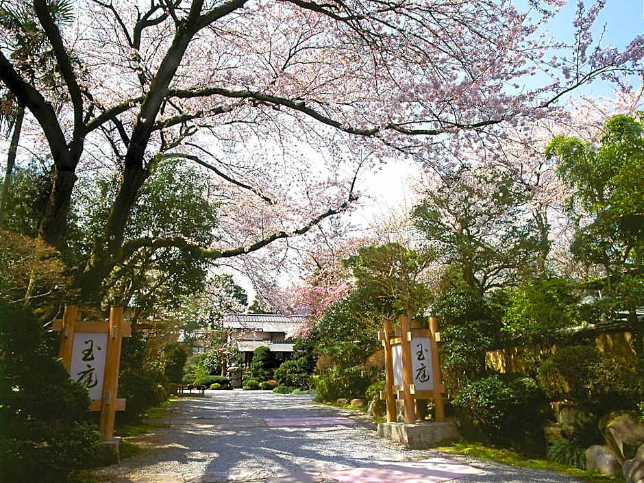 Ryokan Gyokutei