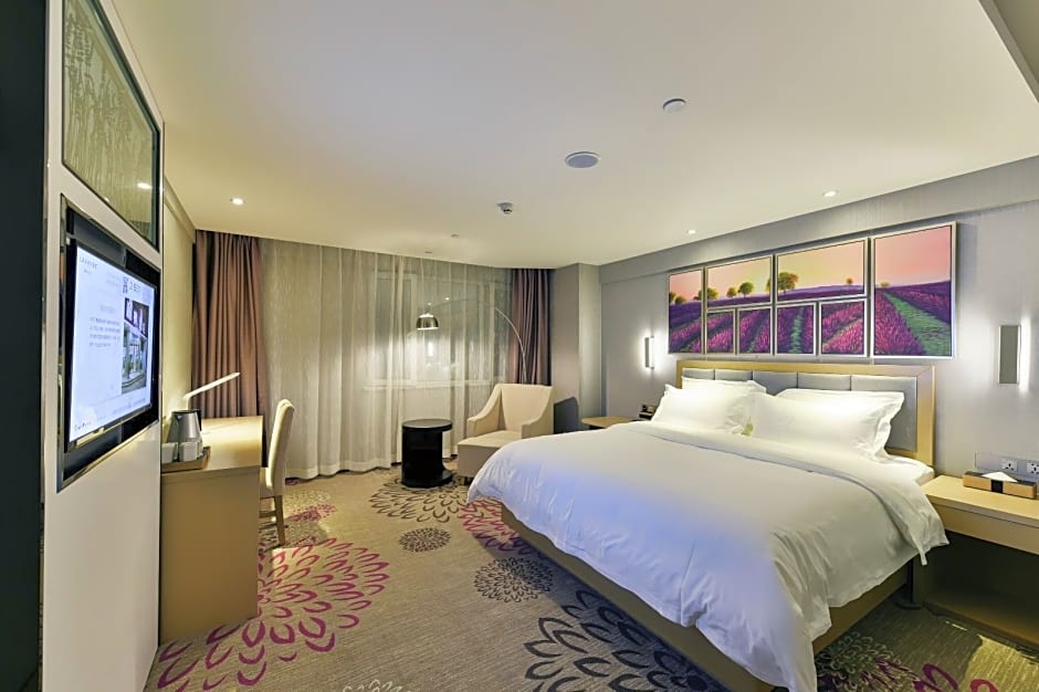 Lavande Hotel Xining Haihu New District Wanda Plaza