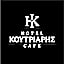 Hotel Koutriaris