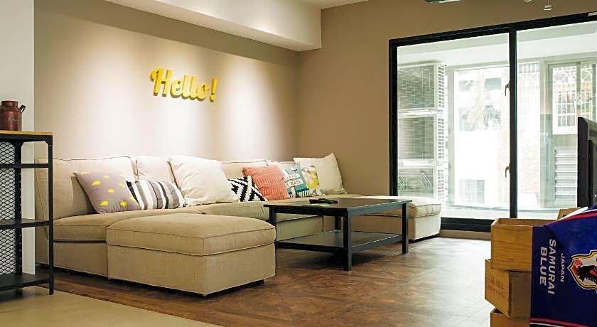 Ahiruyah Guest House