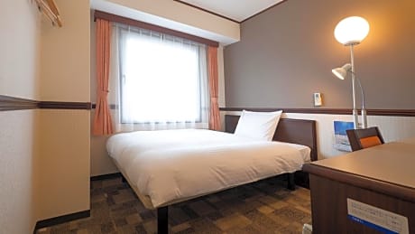 Double Room - Smoking