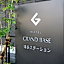 Grand Base Hakata Station