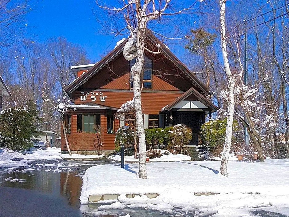 Minamitsuru-gun - Hotel / Vacation STAY 45541