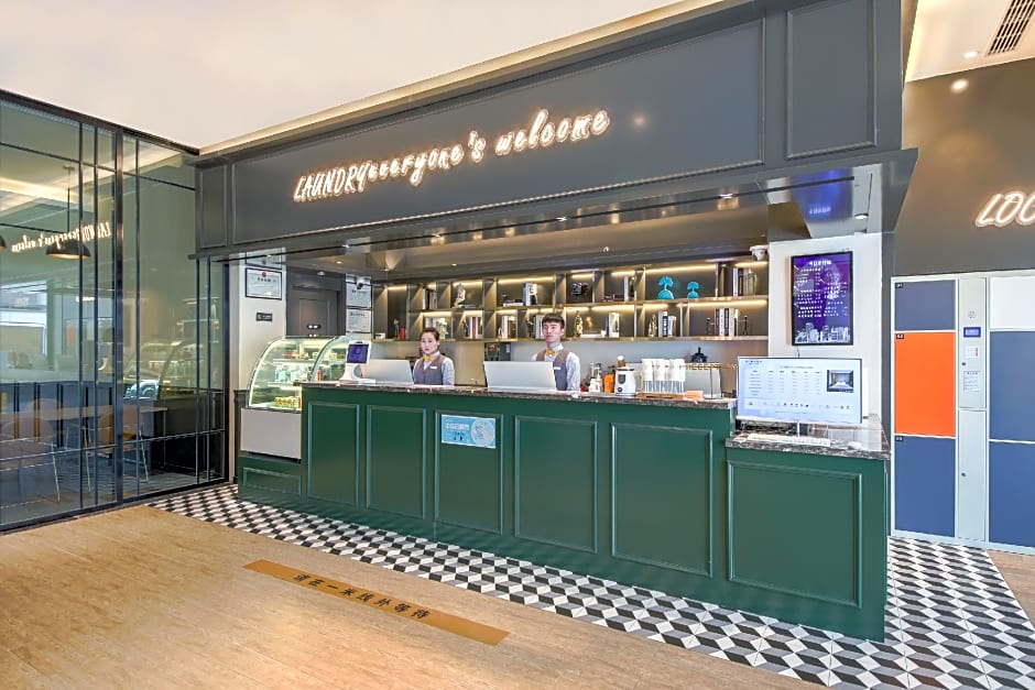 Starway Hotel Wuhan Hanjiang Road Jiqing Street