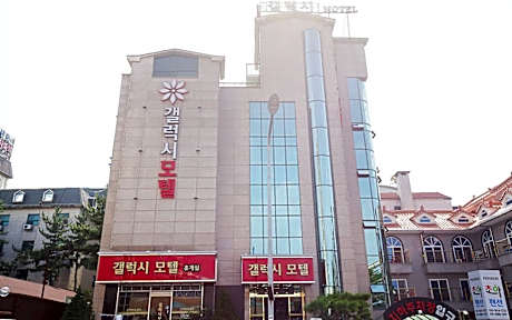 Boryeong (Daecheon) Galaxy