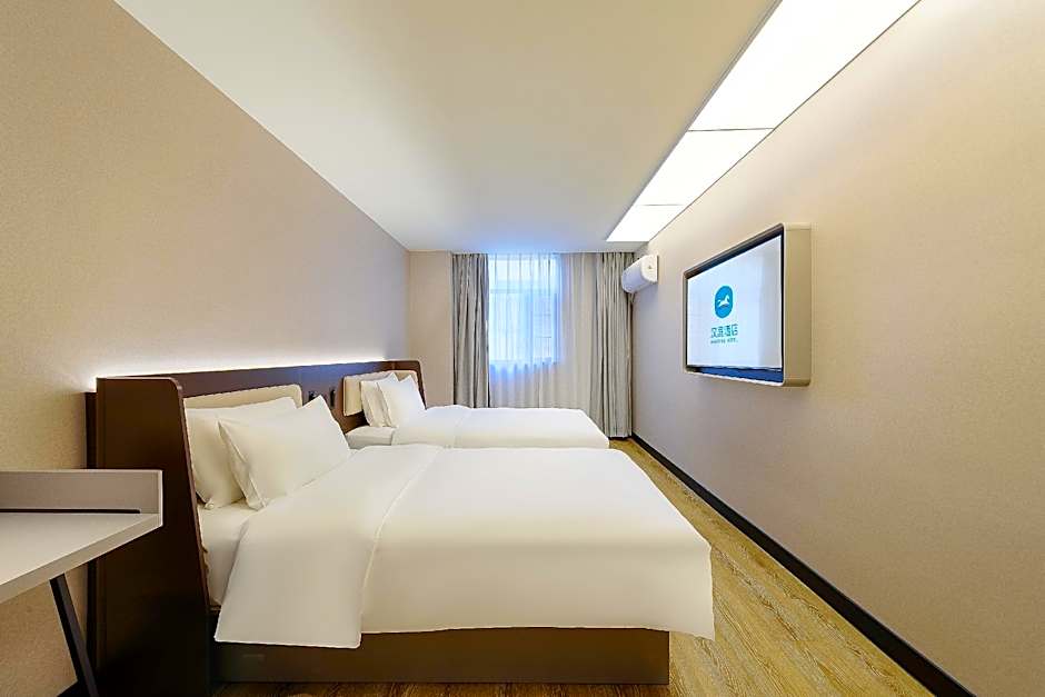 Hanting Hotel Shenzhen HaiYa Mega Mall