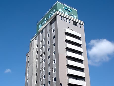 Hotel Route Inn Miyazaki Tachibanadori