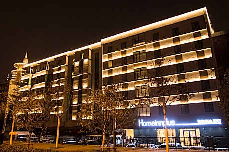Home Inn Plus Hefei Huaihe Road Pedestrian Street