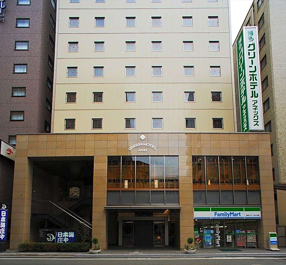 Hakata Green Hotel Annex