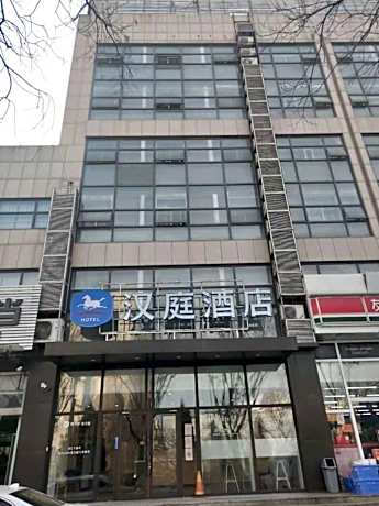 Hanting Hotel Qingdao Chengyang Liuting Airport Zhengyang Road