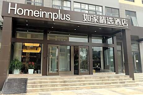 Home Inn Plus Kunming High-tech Zone