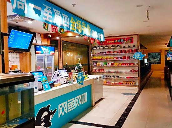 Helong Hotel (Baiyun Branch, Nanfang Hospital)