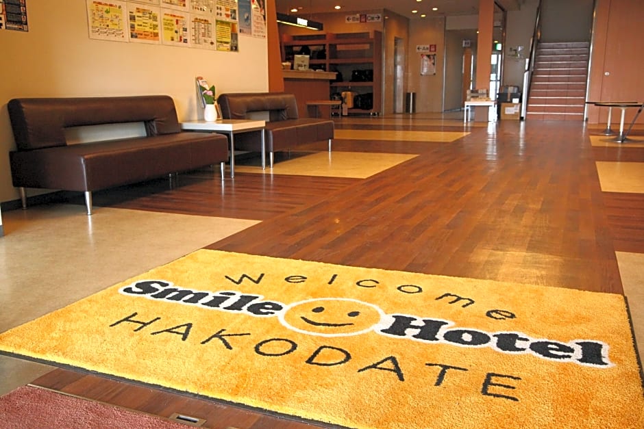 Smile Hotel Hakodate