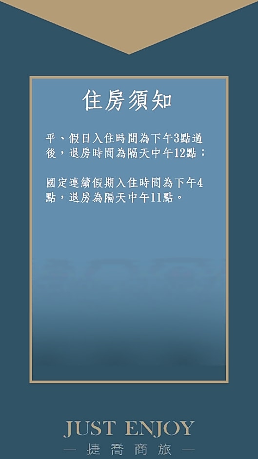 Tan Tso Ma Li Commercial Hotel