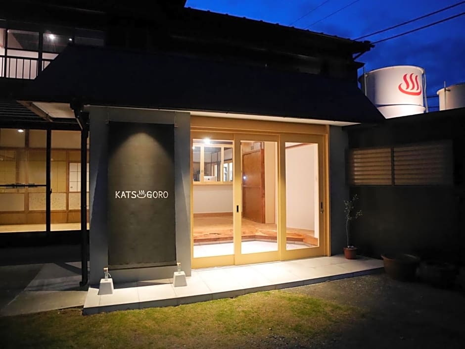 Onsen Minsyuku Katsugoro - Vacation STAY 45392v