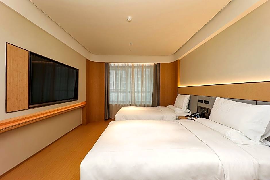 JI Hotel Nanyang Guangwu Bridge