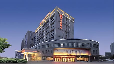 Vienna International Hotel Anhui Jinzhai