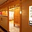 Hotel Castle Inn Ise