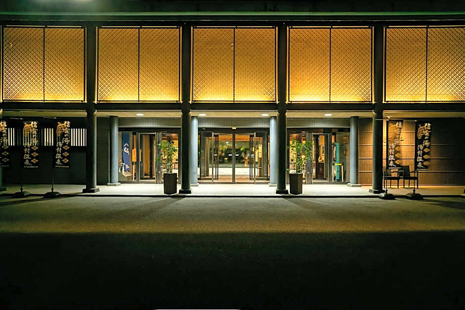 Tokiwa Hotel