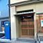 Hostel Sui Kyoto