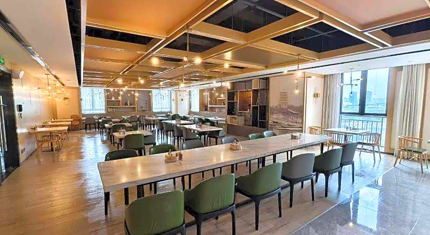 Atour Hotel Xi'an Gaoxin Jinye Road Branch