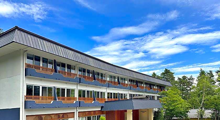 Kusatsu Skyland Hotel