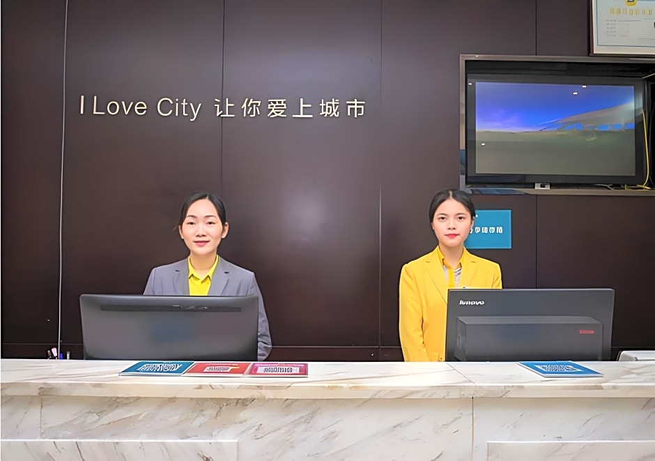 City Comfort Inn Hechi Nandan