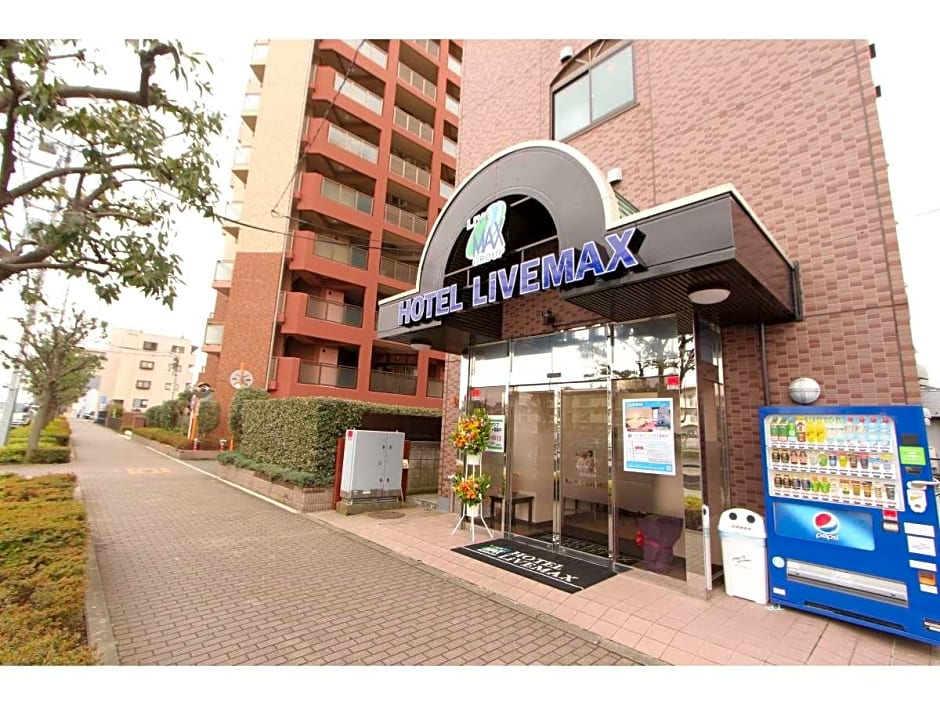 Hotel Livemax BUDGET Kita Fuchu