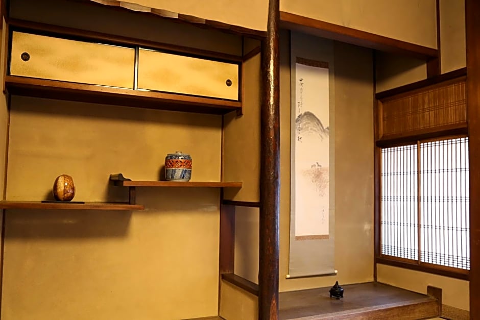 Show-an Machiya Inn