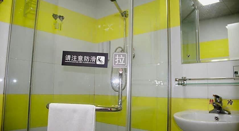 7 Days Inn Beijing Tongzhou Beiguan Metro Station