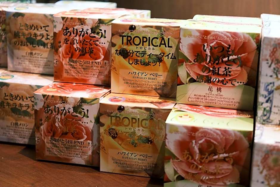 Kurashiki Royal Art Hotel