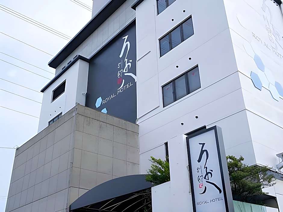 Royal Hotel Uohachi Bettei