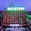 GreenTree Inn Luan Huoqiu Jianxing Road Express Hotel