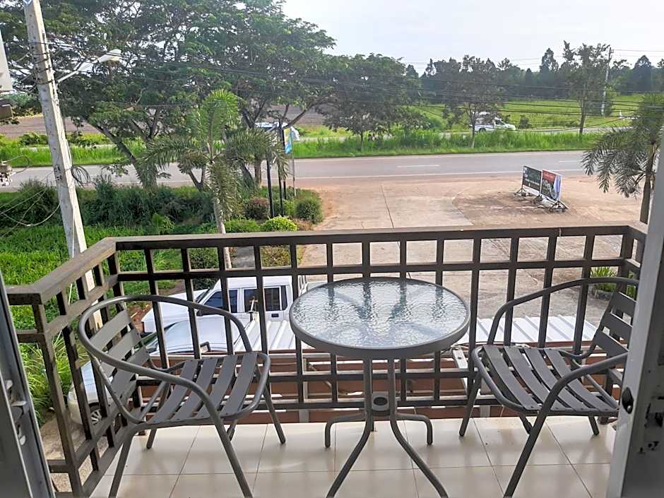 baankhuninn urt airport