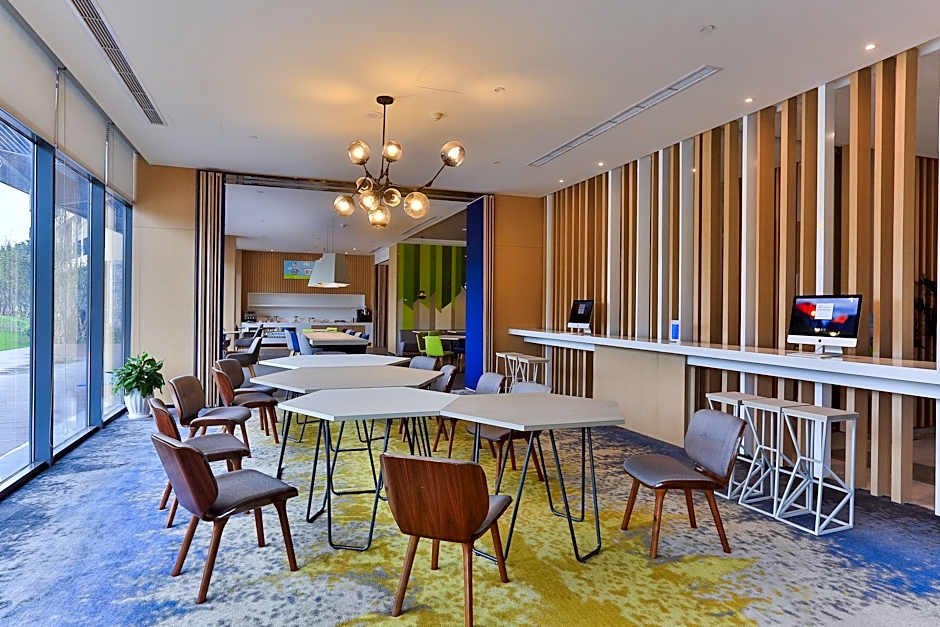 Holiday Inn Express Emei Mountain By IHG