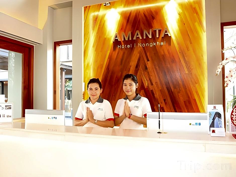 Amanta Hotel Nongkhai
