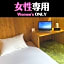 HataraColiving - Vacation STAY 24095v