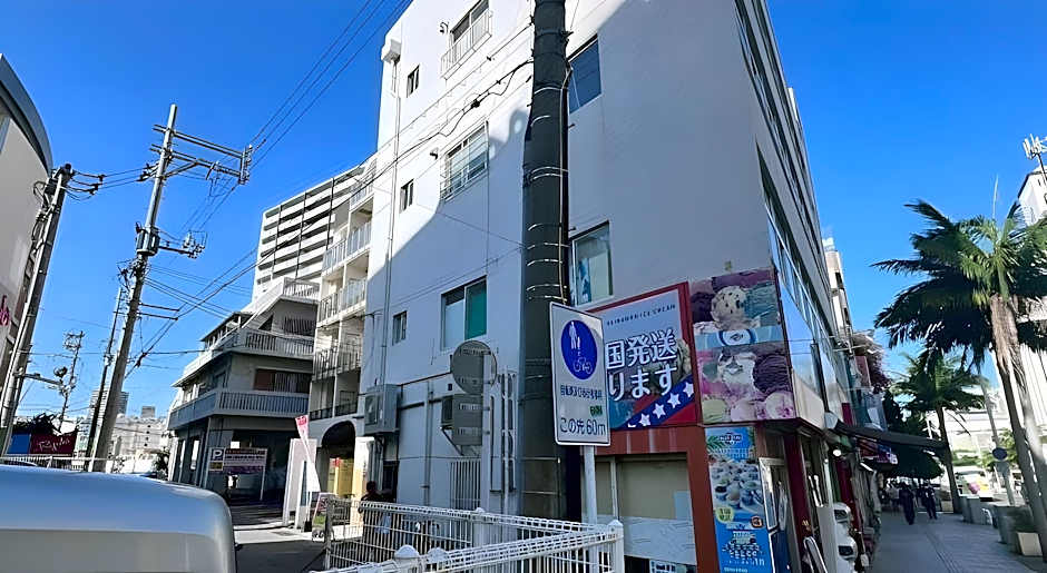 Condominio Makishi Annesso