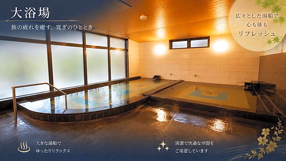 Fujinomori Hotel