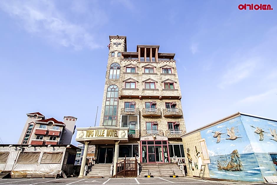 Hotel TopsVille